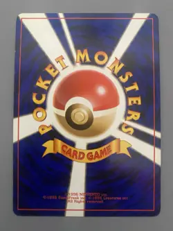 Japanese Blaine’s Moltres 1/132 Gym Heroes Holo Rare Vintage Pokemon Card - Image 2