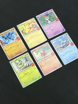 IN STOCK 6 Card Pikachu 020/M-P McDonald's Promo 2025 Set Pokemon Card Japanese - Image 2