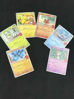 IN STOCK 6 Card Pikachu 020/M-P McDonald's Promo 2025 Set Pokemon Card Japanese - Image 3