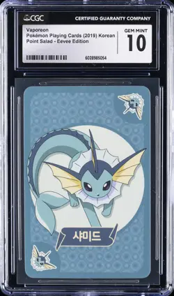 2019 POKEMON KOREAN PLAYING CARDS VAPOREAN CGC 10 GEM MINT - Image 1