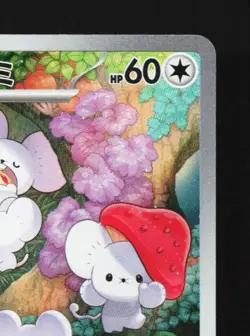 Maushold 081/071 LP Clay Burst Japanese Pokemon Card TCG - Image 5