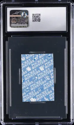 1997 POKEMON PLAYING CARDS JPN MINI COROCORO KARUTA - HAND CUT PIKACHU CGC 8 - Image 2
