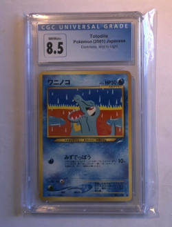 CGC 8.5 - Totodile #158 - Darkness, and to Light - Japanese Graded Pokemon Card - Image 1