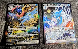 Kingdra ex 131 Sv: Scarlet & Violet Promo Cards Holo Plus Greninja Ex 132 - Image 1
