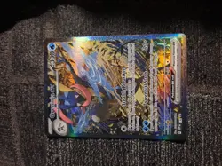 Kingdra ex 131 Sv: Scarlet & Violet Promo Cards Holo Plus Greninja Ex 132 - Image 3