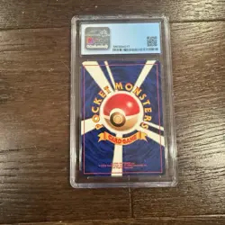 CGC 9 Mint Misty's Tears JPN Gym Booster 1 Leaders Stadium 1998 Pokemon Card - Image 2