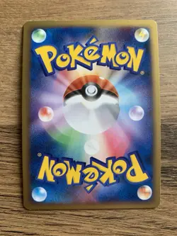 Gallade 4 LV. X Pt 009/018 1st Edition Japanese Half Deck Pokemon Card - Image 2