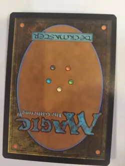 Fierce Guardianship (Borderless) Commander Masters Regular - Image 2