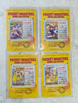 Carddass Anime Collection Finale Bandai Pokemon Card Vintage Bundle - Image 3