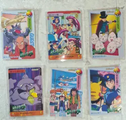 Carddass Anime Collection Finale Bandai Pokemon Card Vintage Bundle - Image 4