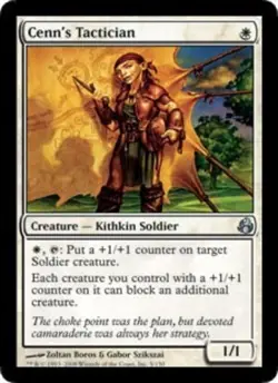 Cenn's Tactician - Morningtide #5/150 MTG Magic The Gathering - Image 1