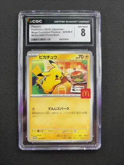 Pikachu - 020/M-P 020/M-P M-P Promotional Cards Regular (Japanese) for sale online - Image 1