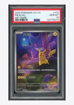 Pokemon PSA 10 Pikachu Art Rare 2025 172/151 151C S.Chinese #2 - Image 1