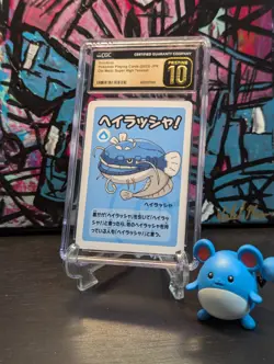 CGC 10 Pristine ✨ Dondozo Pokemon Card Japanese Old Maid Super High Tension 🐳 - Image 1