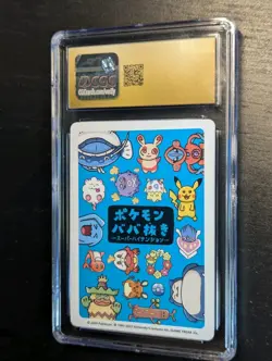 CGC 10 Pristine ✨ Dondozo Pokemon Card Japanese Old Maid Super High Tension 🐳 - Image 3