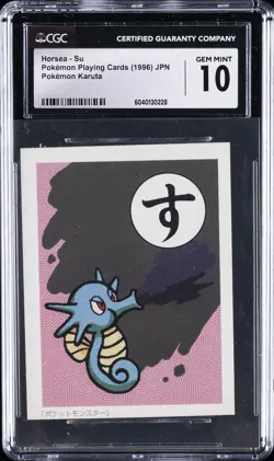 1996-99 POKEMON PLAYING CARDS POKEMON KARUTA - JPN HORSEA - SU CGC 10 GEM MINT - Image 1