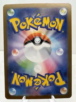 Fidough 085/078 AR SV1S Scarlet Violet Japanese Pokemon Card TCG US SELLER - Image 2