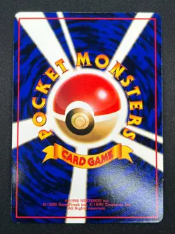 [NM] Lapras Pokemon Card Japanese No.131 Base Set Vintage Glossy 18O32 - Image 3