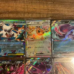 Pokemon TCG EX 9 Card Lot #1 Eevee EX Gengar EX - Image 3