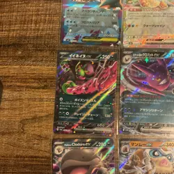 Pokemon TCG EX 9 Card Lot #1 Eevee EX Gengar EX - Image 5