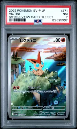 2025 POKEMON JPN SV-P PROMO BLACK BOLT/WHITE FLARE CARD FILE SET VICTINI PSA 7 - Image 1