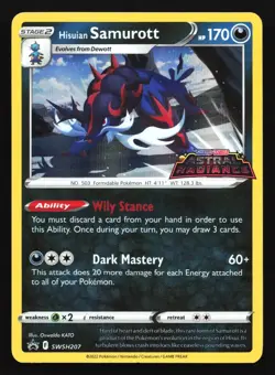 Hisuian Samurott SWSH207 SWSH: Sword & Shield Promo Cards Holo - Image 1