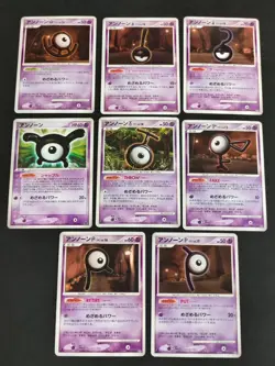 Pokemon card Unown lot 006/016 Feraligatr Half Deck Japanese DPBP 255 244 eb103 - Image 1