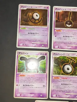Pokemon card Unown lot 006/016 Feraligatr Half Deck Japanese DPBP 255 244 eb103 - Image 4