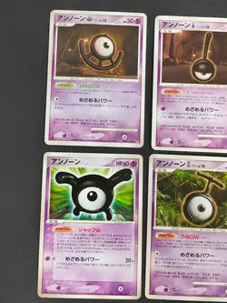 Pokemon card Unown lot 006/016 Feraligatr Half Deck Japanese DPBP 255 244 eb103 - Image 5