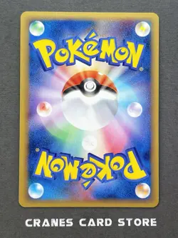 [NM-] Pokemon Card Mew 005/016 Holo Rare 1st Starter Deck Japanese - Image 2