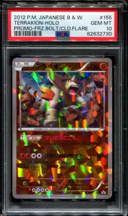 Pokemon Terrakion Holo Freeze Bolt Cold Flare Promo 155/BW-P PSA 10 - Image 1