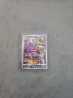 Pokemon Gengar TCG Japanese Dark Phantasma Card 074/071 S10a 2022 NM Condition - Image 3