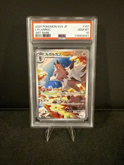 2025 Japanese Pokemon PSA 10 Lycanroc #107/100 SV9 Battle Partners Art Rare AR - Image 1