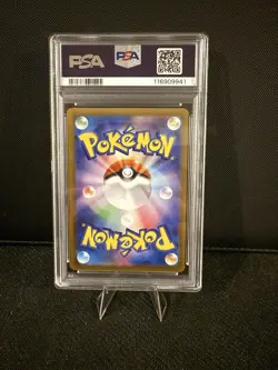 2025 Japanese Pokemon PSA 10 Lycanroc #107/100 SV9 Battle Partners Art Rare AR - Image 2