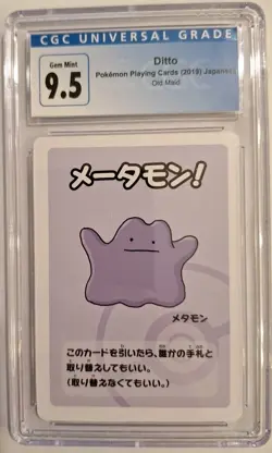 2019 POKEMON PLAYING CARDS JAPANESE DITTO OLD MAID CGC 9.5 GEM MINT (Now 10!!). - Image 1