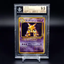 Alakazam #65 Holo Rare Japanese Base Set 1996 Pokemon Card BGS 9.5 Gem Mint - Image 1