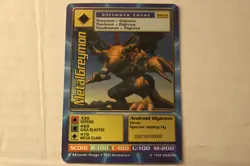 Digimon MetalGreymon DW-01 Rare Holo Card PlayStation Promo Bandai 1999 - Image 2