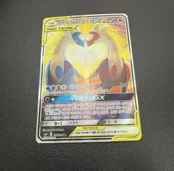 Latias & Latios GX 105/095 Sm Tag Bolt Holo Full Alt Art SR Rare Korean Card MP - Image 3