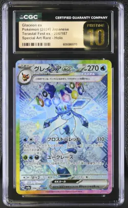 CGC PRISTINE 10 Glaceon ex SAR 206/187 Terastal Festival Pokemon Japanese psa - Image 1