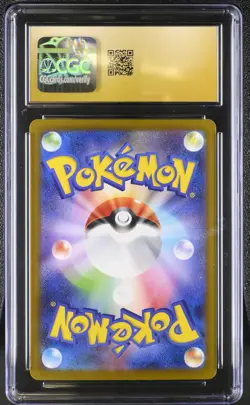 CGC PRISTINE 10 Glaceon ex SAR 206/187 Terastal Festival Pokemon Japanese psa - Image 2