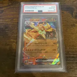 2023 PSA 10 Pokemon Japanese 151 SV2a Charizard ex RR 006/165 card Gem Mint - Image 1
