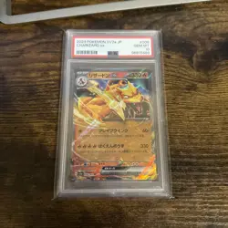 2023 PSA 10 Pokemon Japanese 151 SV2a Charizard ex RR 006/165 card Gem Mint - Image 2