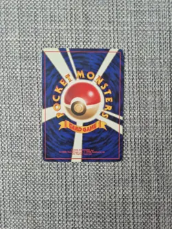 Psyduck Fossil No 054 Japanese Pokemon Card - Image 2