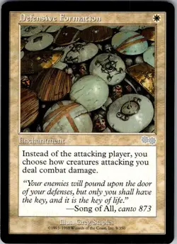 Magic | USG | Defensive Formation | 9 | Normal | LP - Image 1