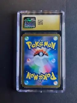 Snatch Arm 153/165 Master Ball sv2a Pokemon 151 Japanese TCG CGC PRISTINE 10 - Image 2