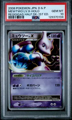 2008 POKEMON JPN DIAMOND & PEARL REGIGIGAS HALF DECK MEWTWO LV.X-HOLO PSA 10 - Image 1