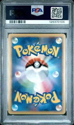 2008 POKEMON JPN DIAMOND & PEARL REGIGIGAS HALF DECK MEWTWO LV.X-HOLO PSA 10 - Image 2