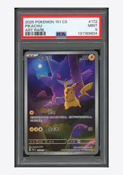 Pokemon PSA 9 Pikachu Art Rare 2025 172/151 151C S.Chinese - Image 1