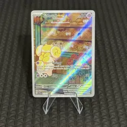 Fidough 213/198 SV01: Scarlet & Violet Base Set Holo Pokemon TCG - Image 1