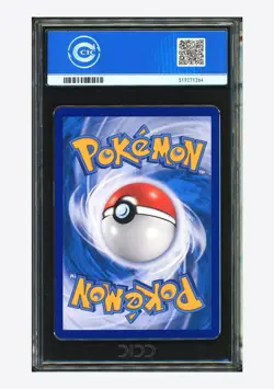 Pokemon CCIC 10 GEM MINT Umbreon Art Rare 2025 06 15/15 Gem Pack Vol.2 S.Chinese - Image 2